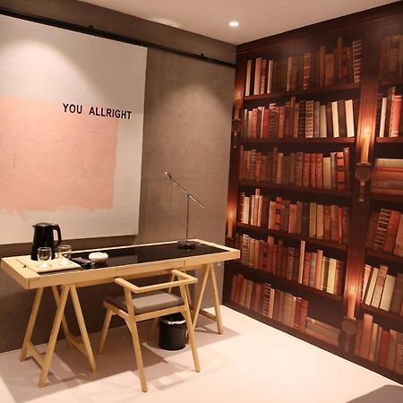 Wheat Youth Arts Hotel 항저우 외부 사진