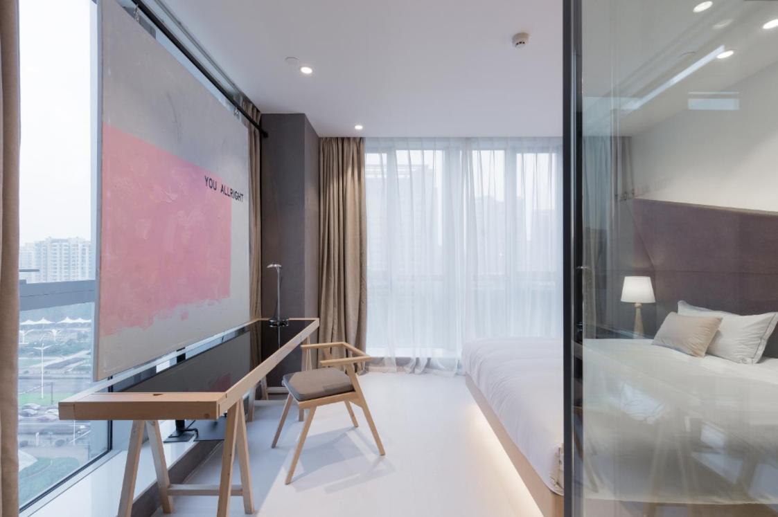 Wheat Youth Arts Hotel 항저우 외부 사진